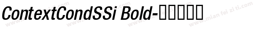 ContextCondSSi Bold字体转换